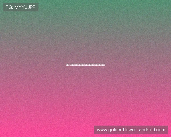 帕特 莱利：传奇篮球教练与管理大师的成功之道与影响力分析